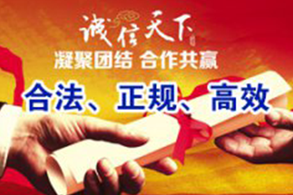 抚养权变更与债务关系探讨